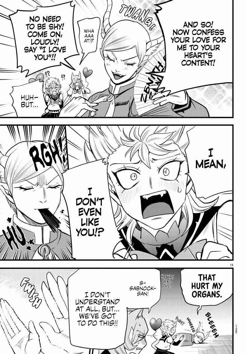 Mairimashita! Iruma-kun Chapter 245 - Page 12 in English