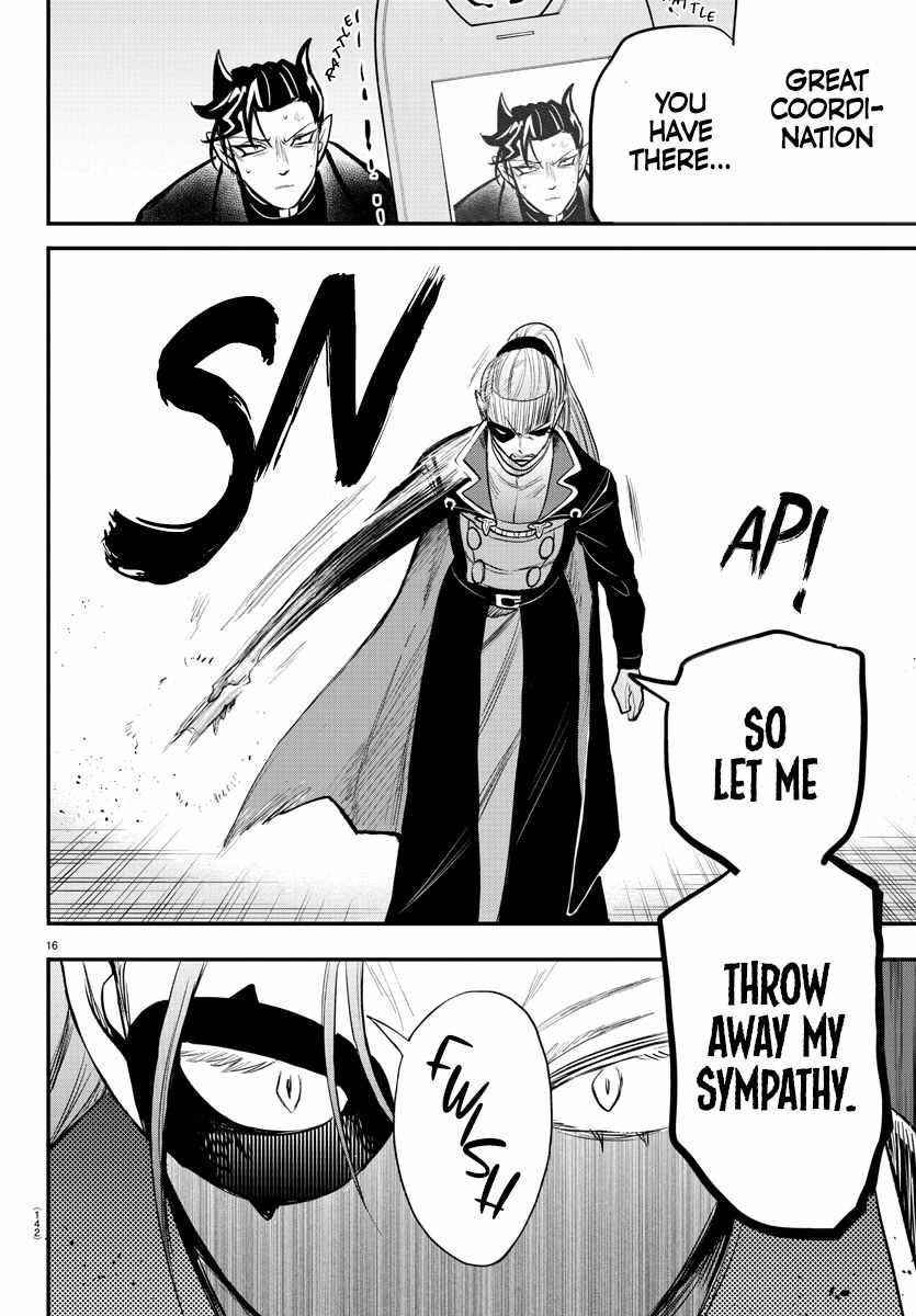 Mairimashita! Iruma-kun Chapter 245 - Page 15 in English