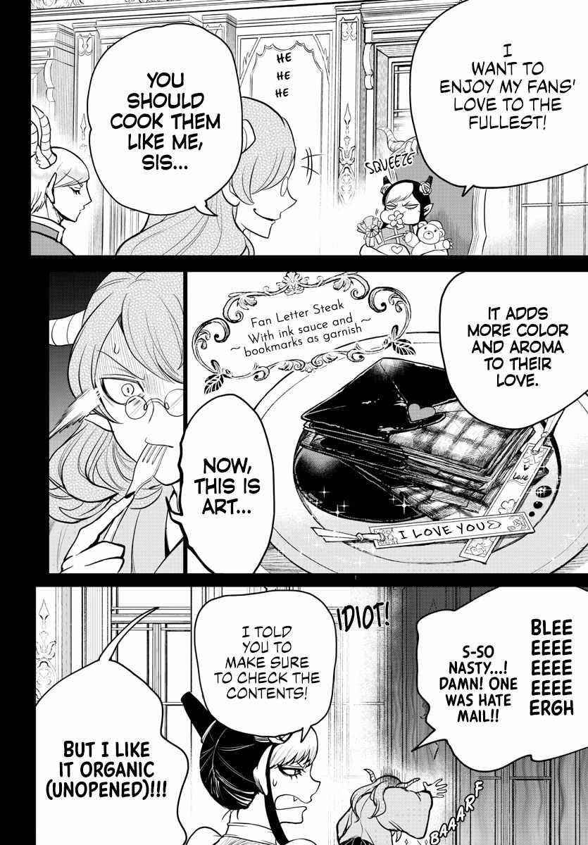 Mairimashita! Iruma-kun Chapter 245 - Page 9 in English