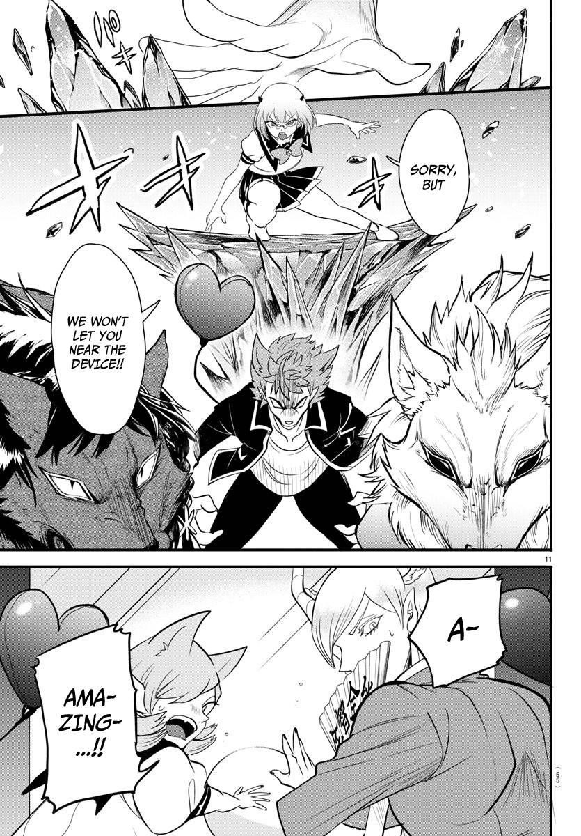 Mairimashita! Iruma-kun Chapter 246 - Page 11 in English