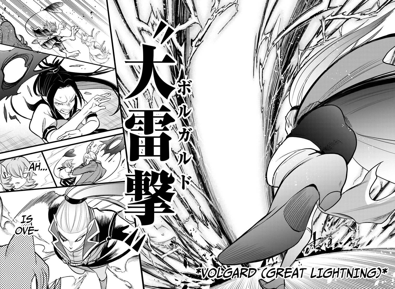 Mairimashita! Iruma-kun Chapter 246 - Page 16 in English