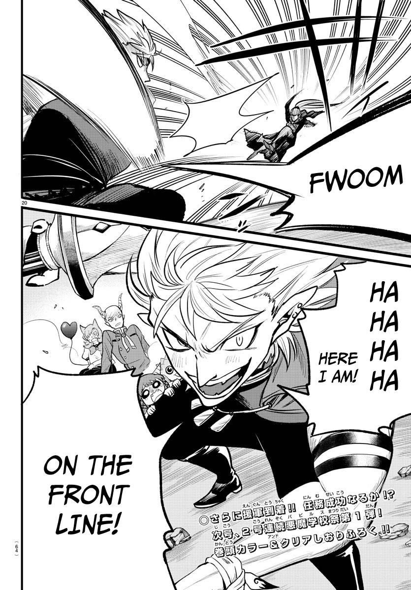 Mairimashita! Iruma-kun Chapter 246 - Page 18 in English