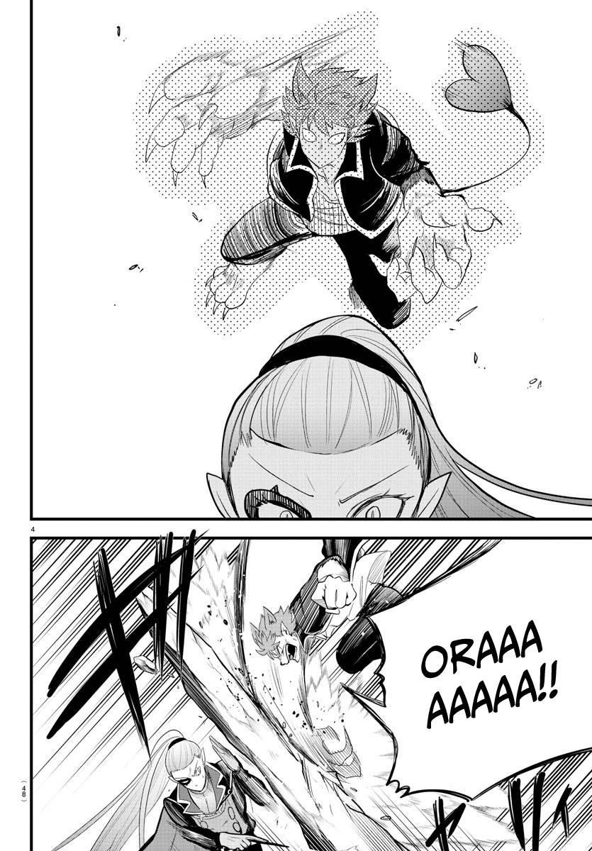 Mairimashita! Iruma-kun Chapter 246 - Page 4 in English
