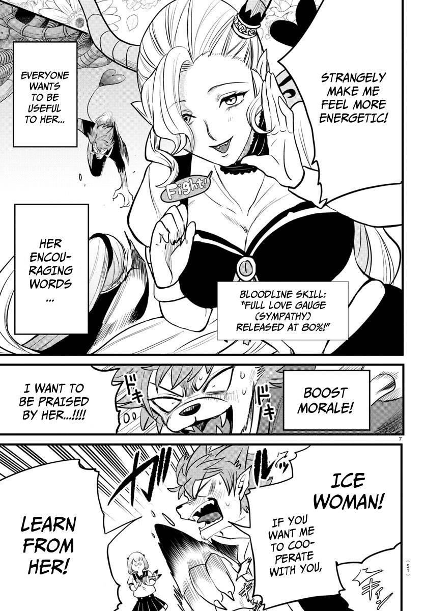 Mairimashita! Iruma-kun Chapter 246 - Page 7 in English