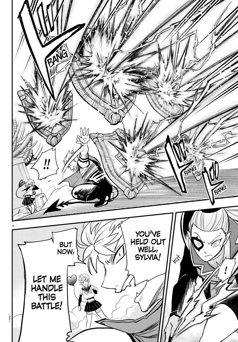 Mairimashita! Iruma-kun Chapter 247 - Page 4 in English