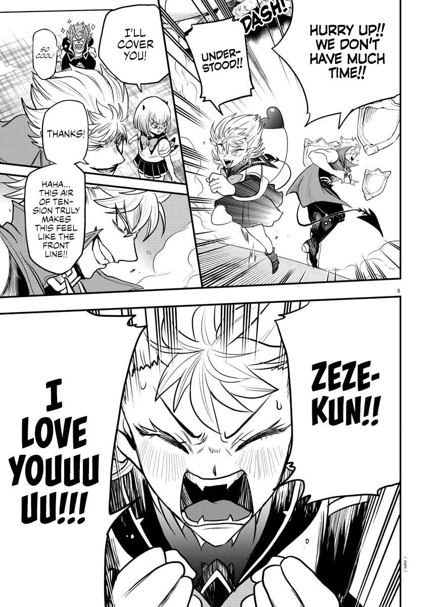 Mairimashita! Iruma-kun Chapter 247 - Page 5 in English