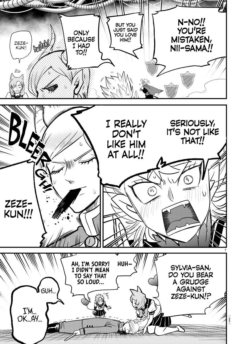 Mairimashita! Iruma-kun Chapter 247 - Page 7 in English