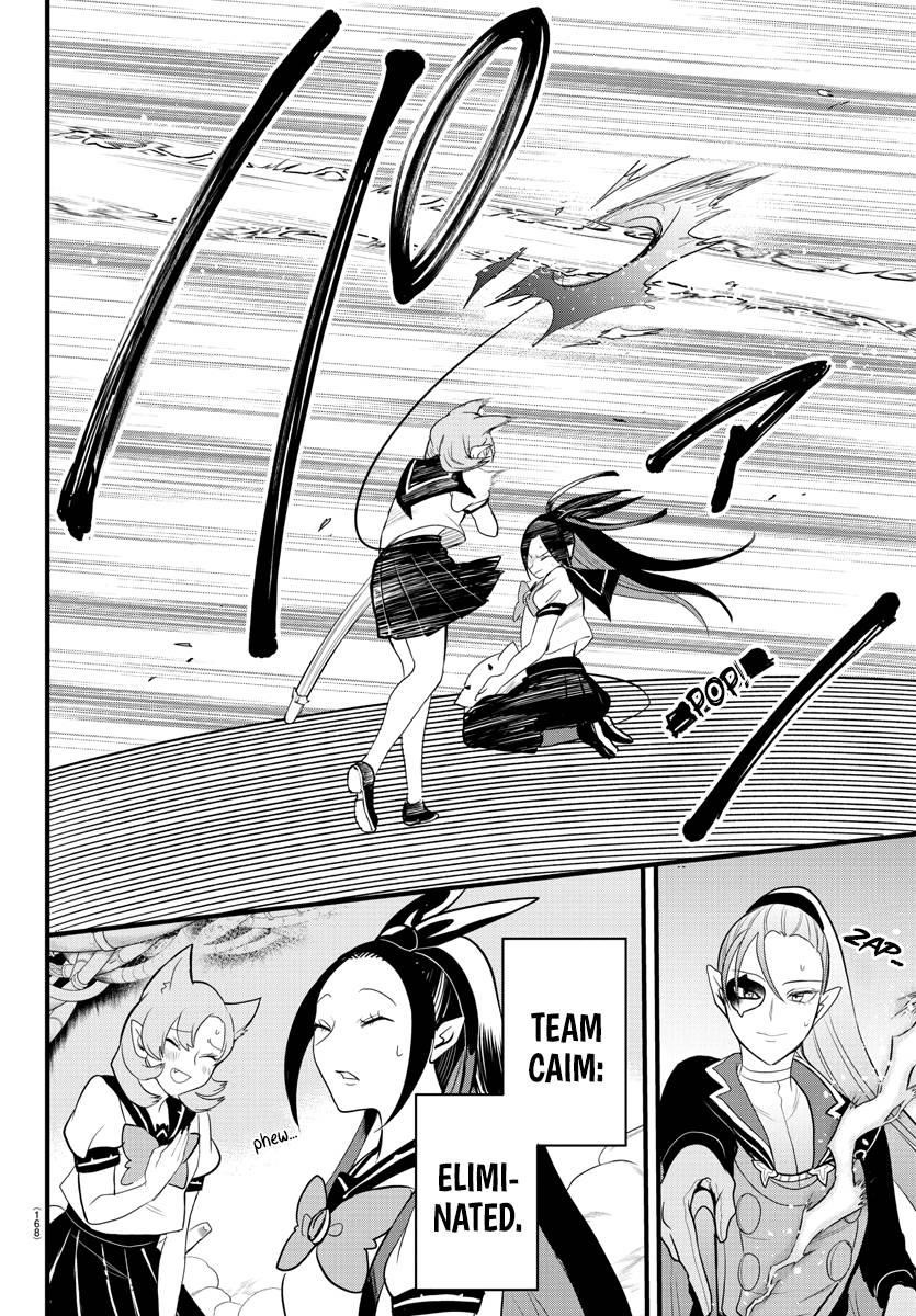 Mairimashita! Iruma-kun Chapter 249 - Page 13 in English