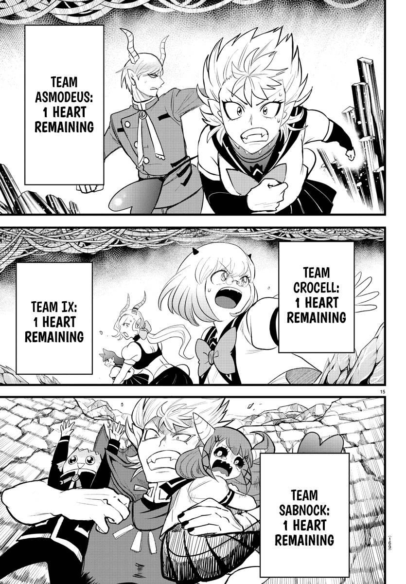 Mairimashita! Iruma-kun Chapter 249 - Page 14 in English