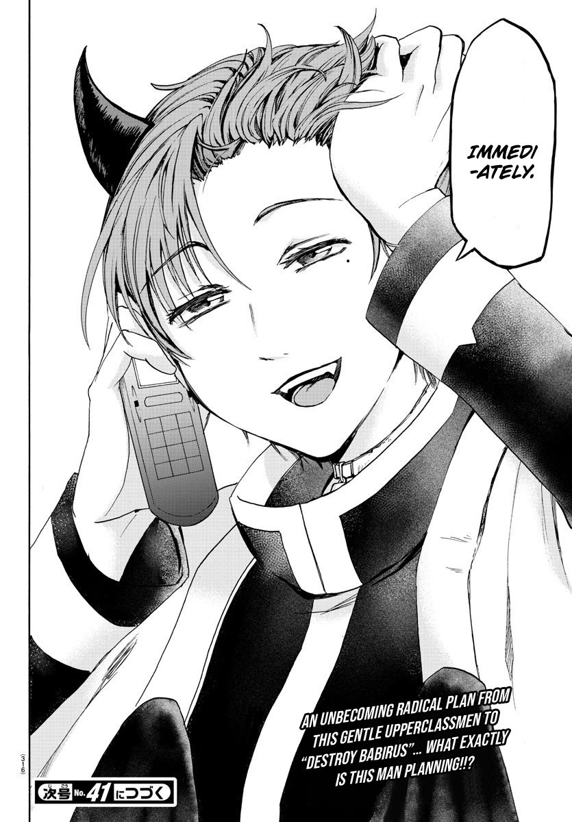 Mairimashita! Iruma-kun Chapter 25 - Page 20 in English
