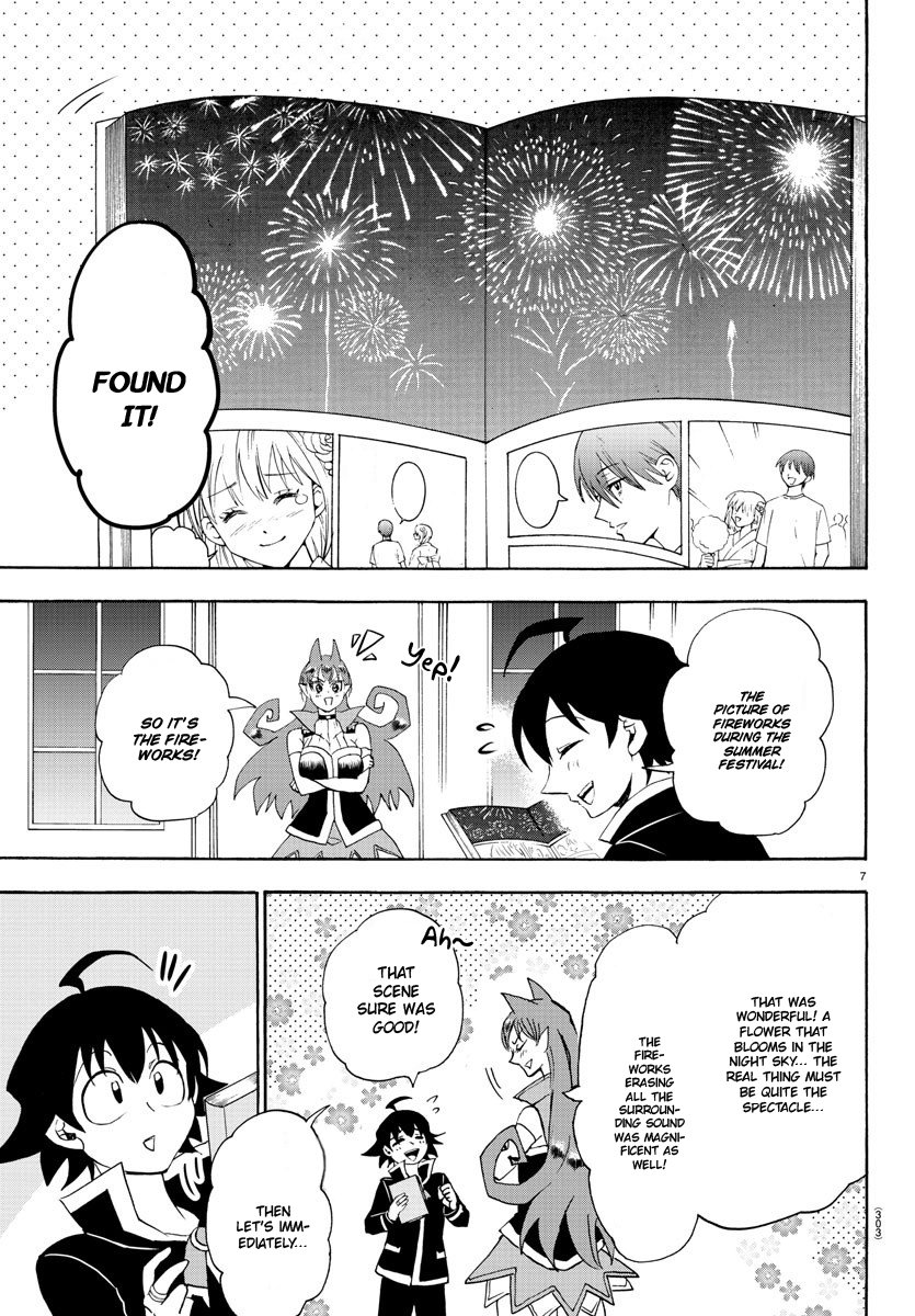 Mairimashita! Iruma-kun Chapter 25 - Page 7 in English