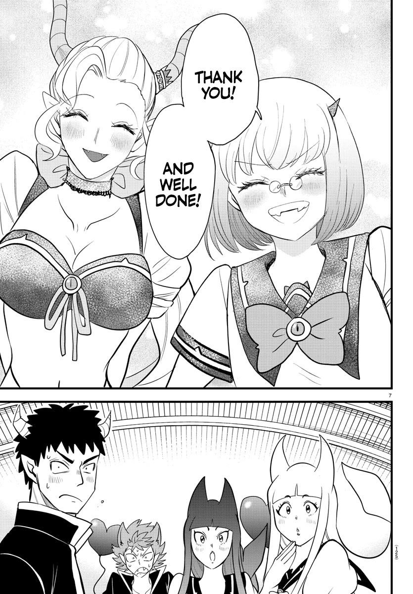 Mairimashita! Iruma-kun Chapter 250 - Page 7 in English