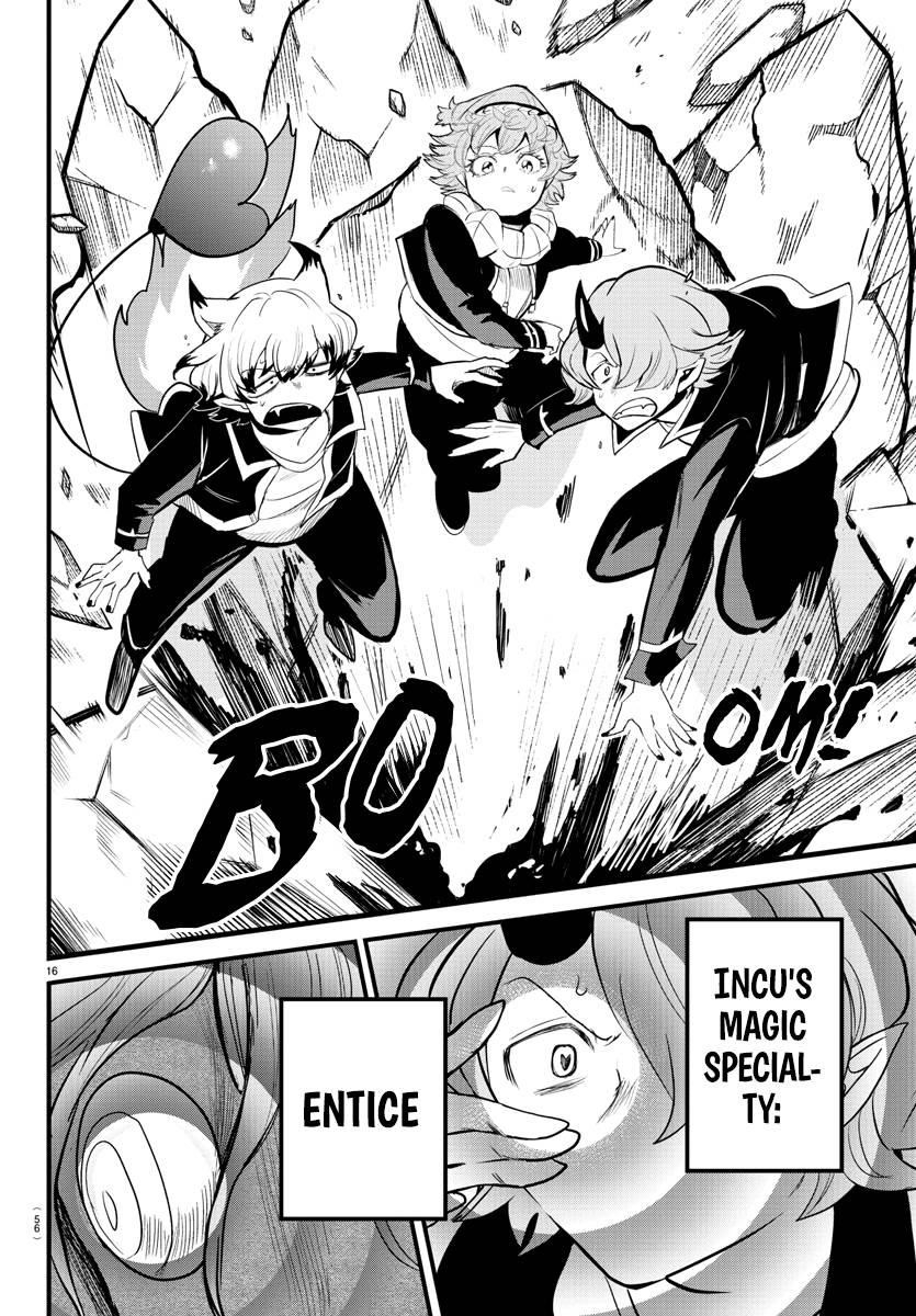 Mairimashita! Iruma-kun Chapter 251 - Page 15 in English