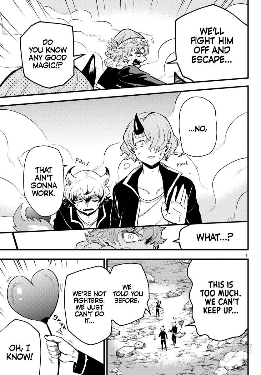 Mairimashita! Iruma-kun Chapter 251 - Page 4 in English