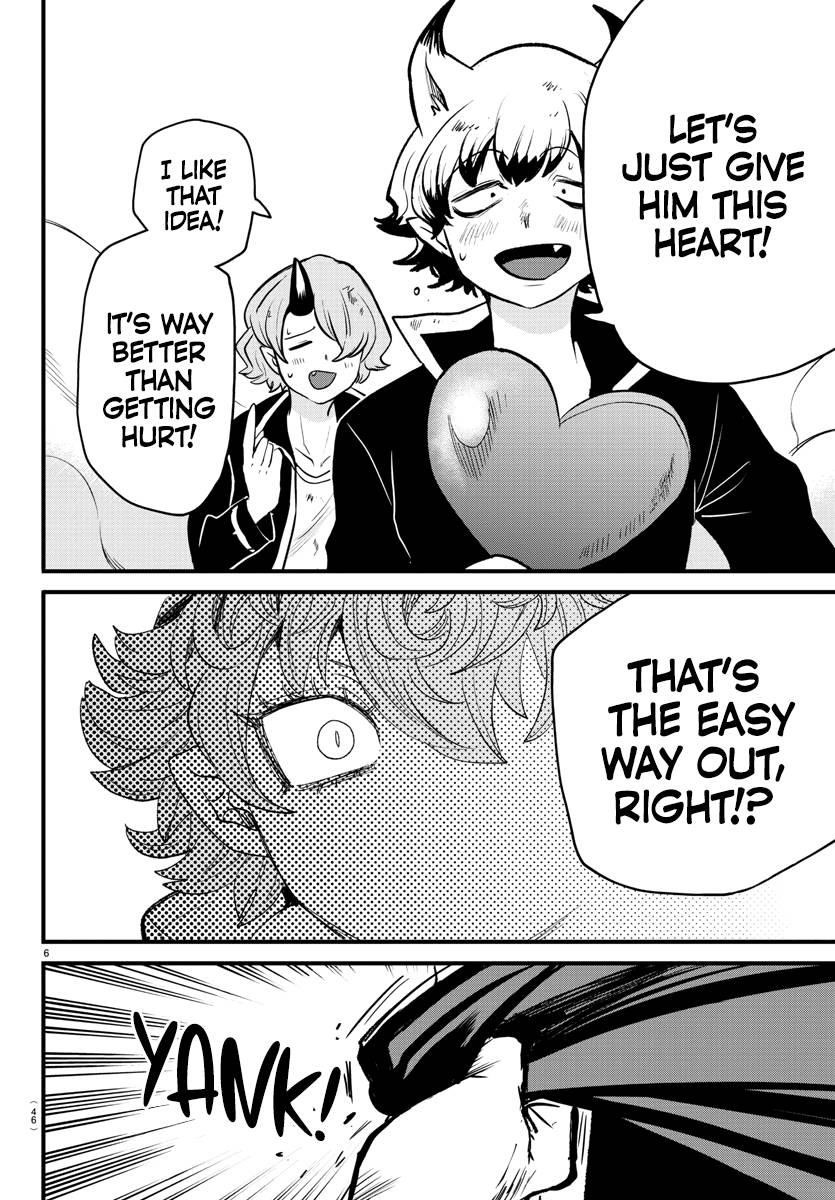 Mairimashita! Iruma-kun Chapter 251 - Page 5 in English