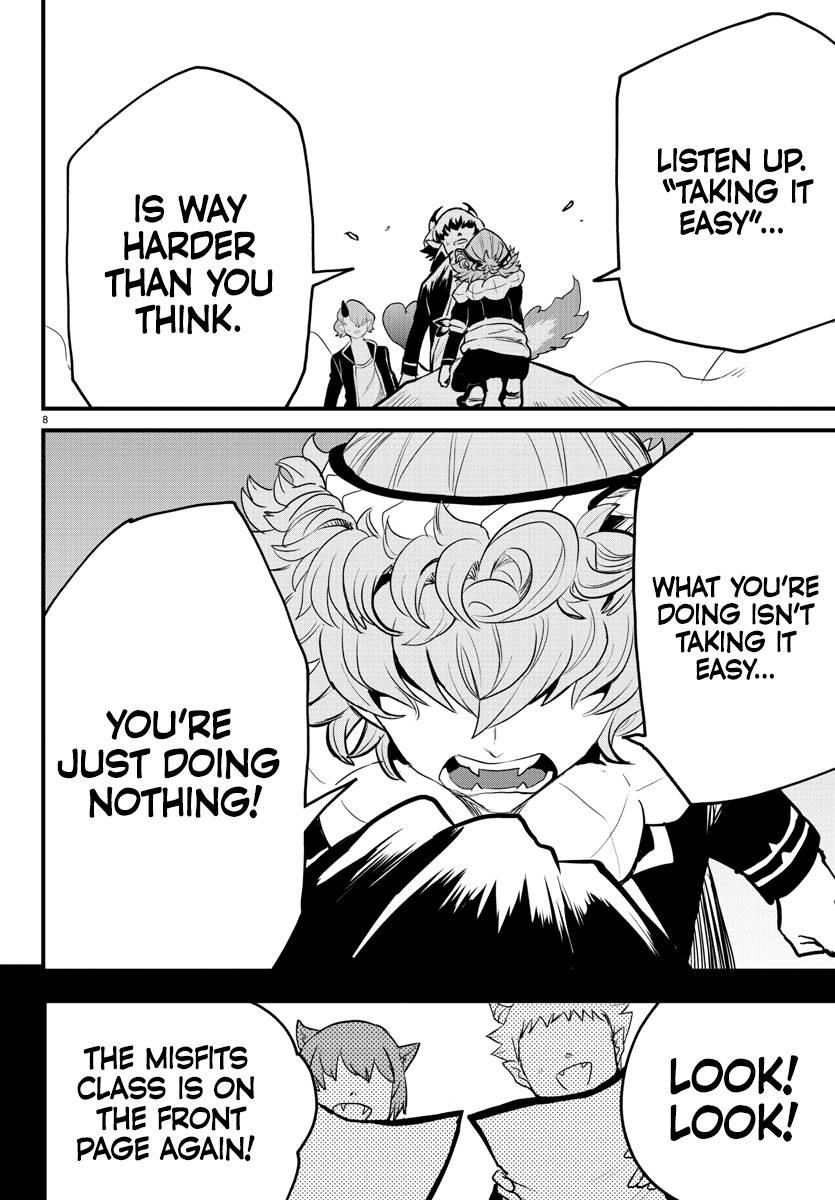 Mairimashita! Iruma-kun Chapter 251 - Page 7 in English
