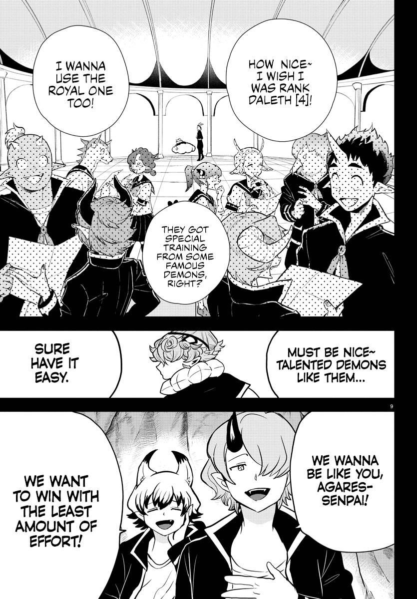 Mairimashita! Iruma-kun Chapter 251 - Page 8 in English