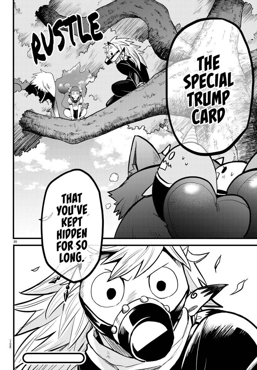 Mairimashita! Iruma-kun Chapter 252 - Page 20 in English