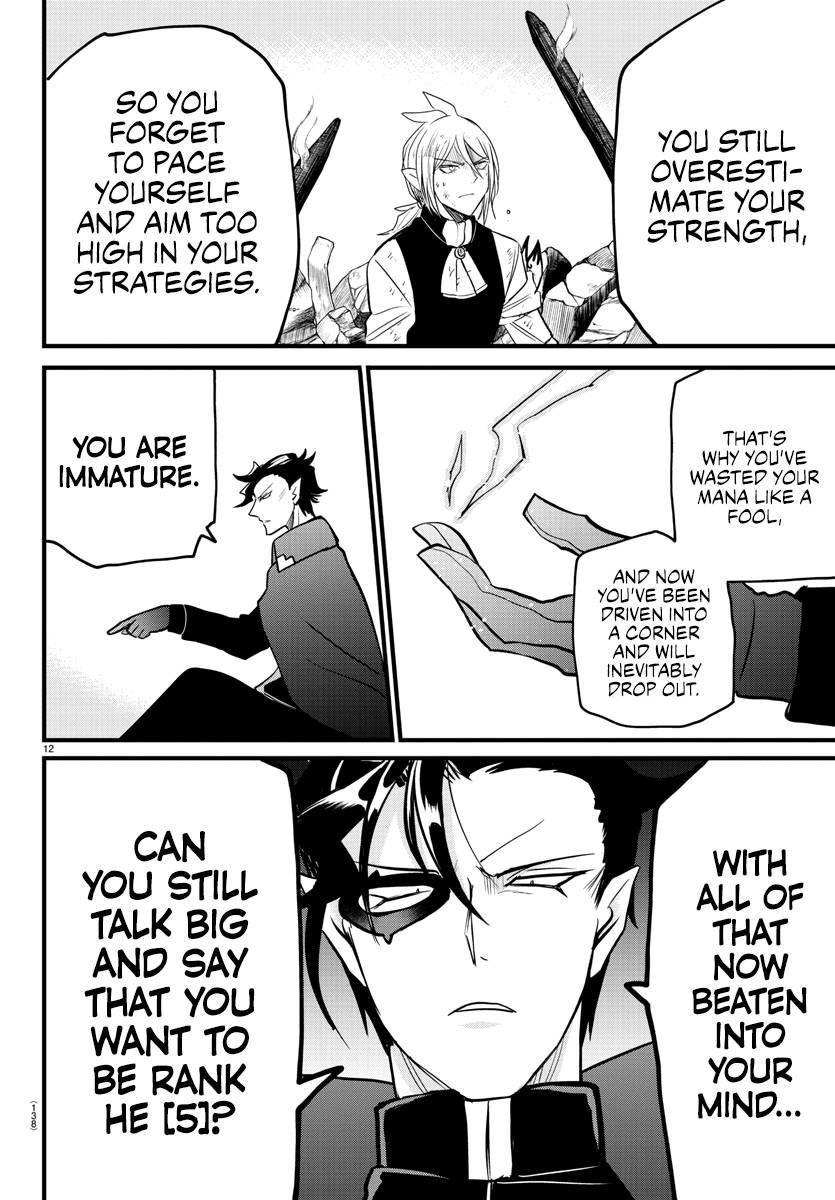 Mairimashita! Iruma-kun Chapter 254 - Page 12 in English