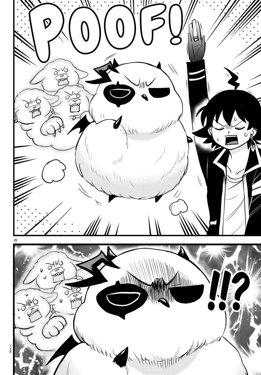 Mairimashita! Iruma-kun Chapter 254 - Page 19 in English
