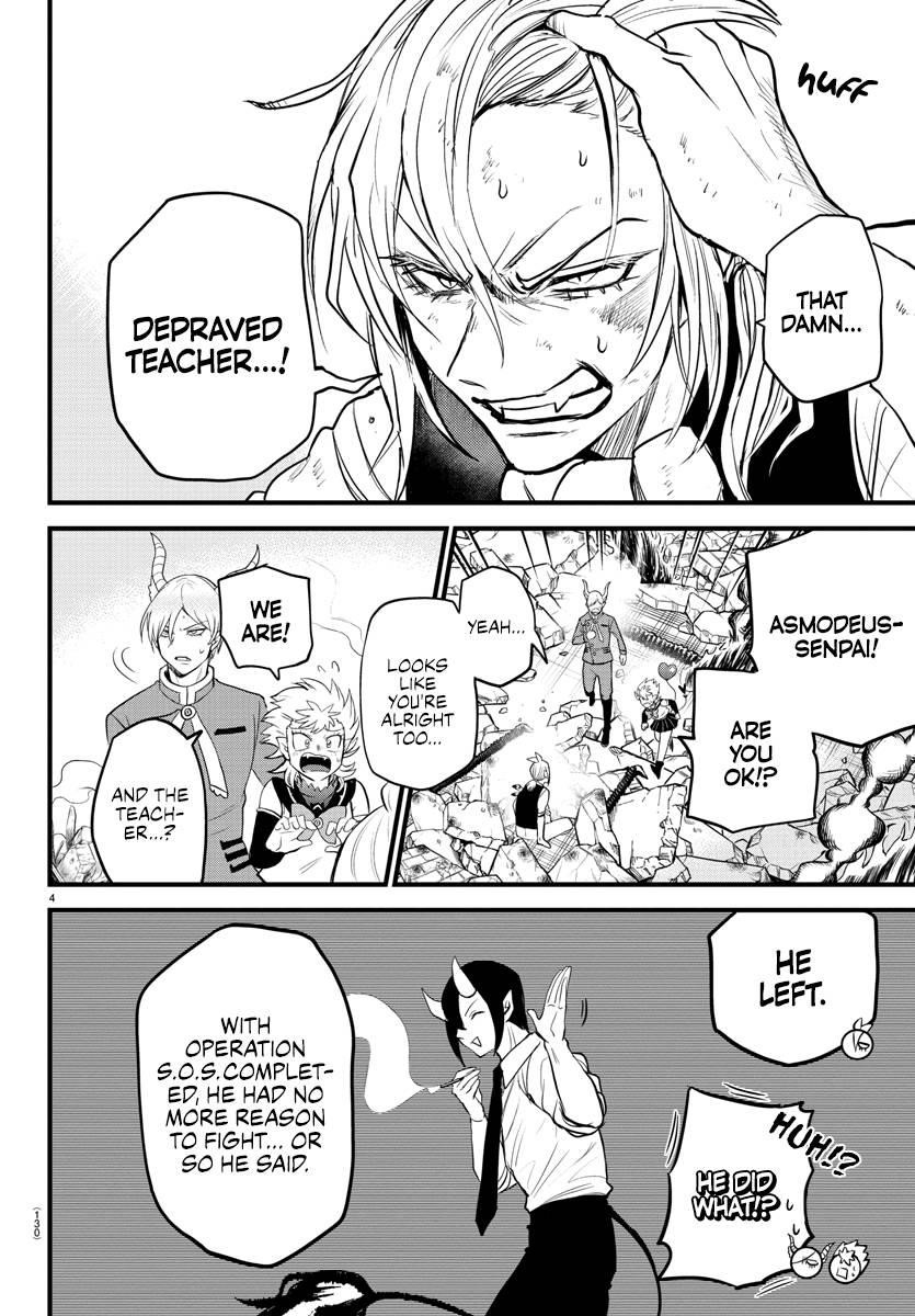 Mairimashita! Iruma-kun Chapter 254 - Page 4 in English