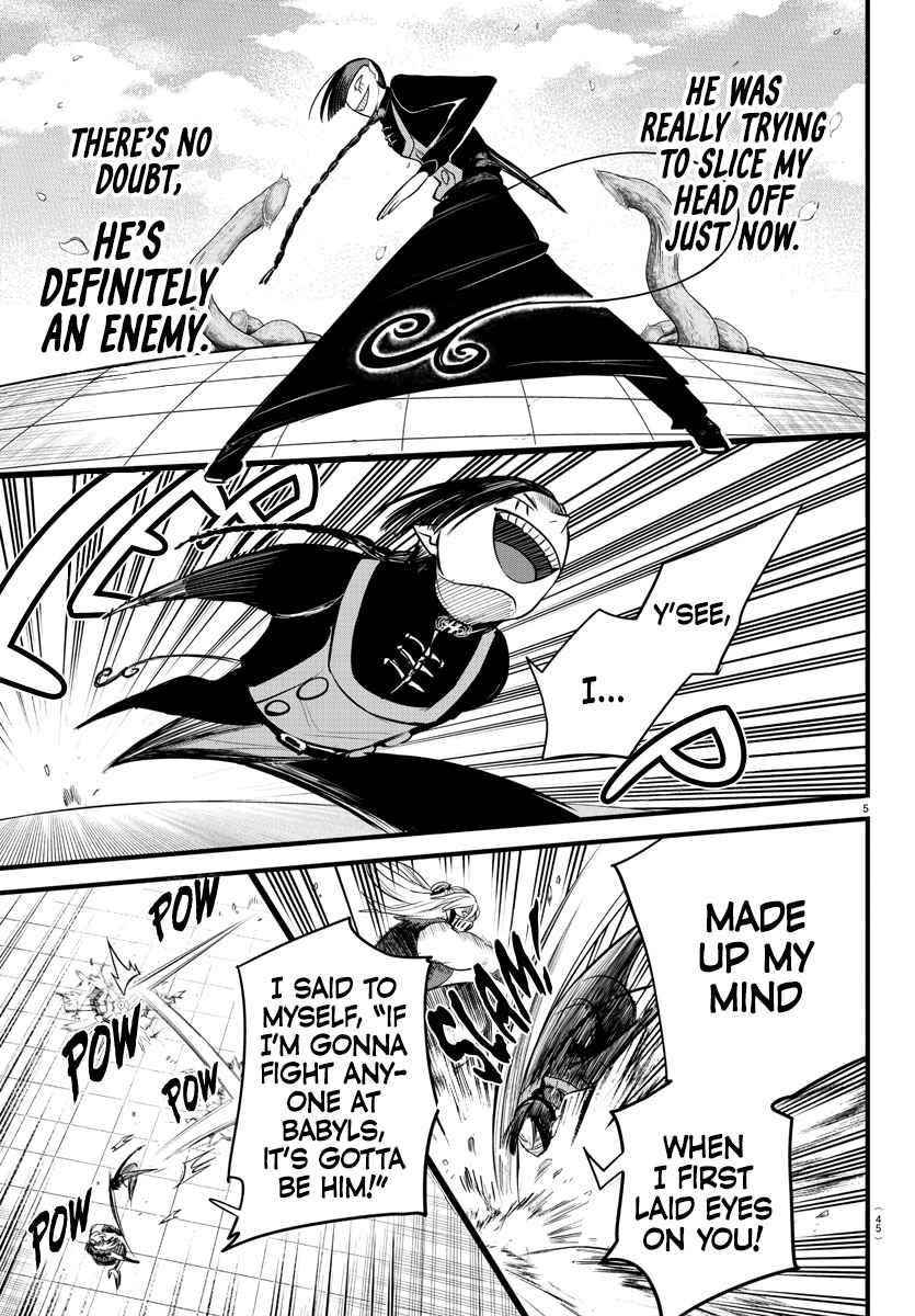 Mairimashita! Iruma-kun Chapter 258 - Page 5 in English
