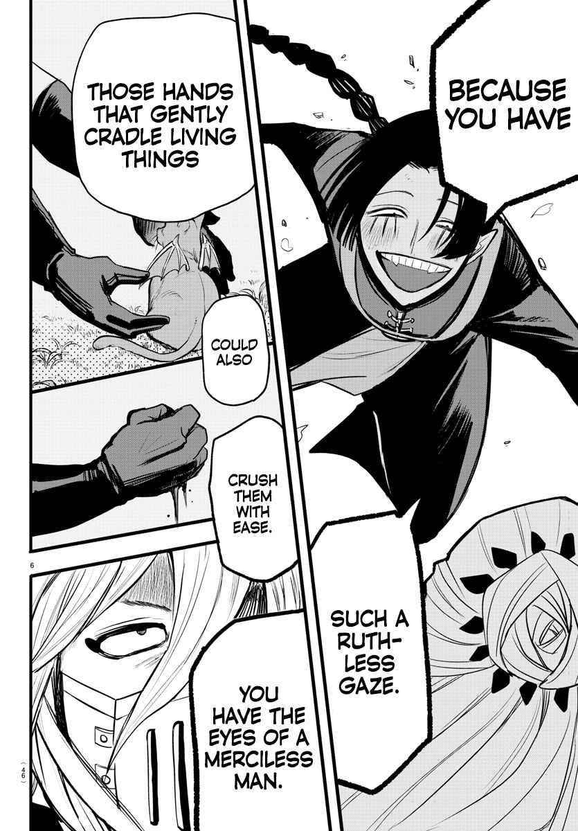 Mairimashita! Iruma-kun Chapter 258 - Page 6 in English