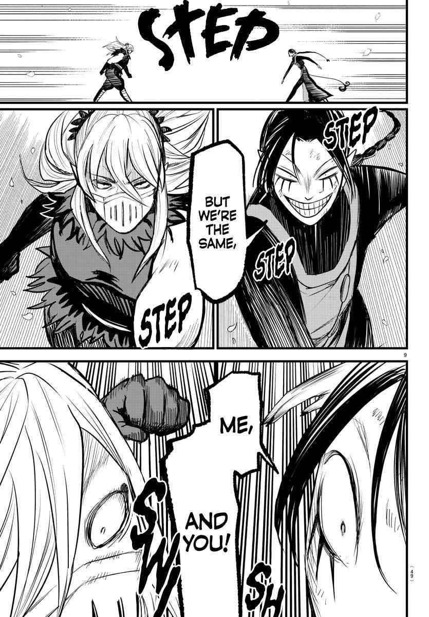 Mairimashita! Iruma-kun Chapter 258 - Page 9 in English