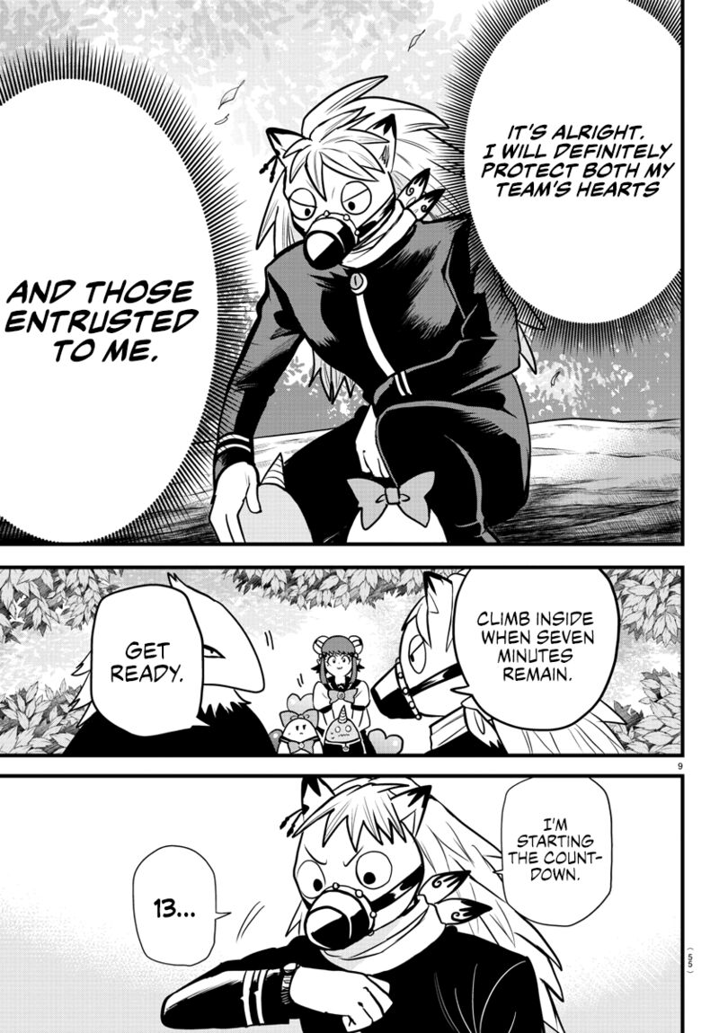 Mairimashita! Iruma-kun Chapter 259 - Page 9 in English
