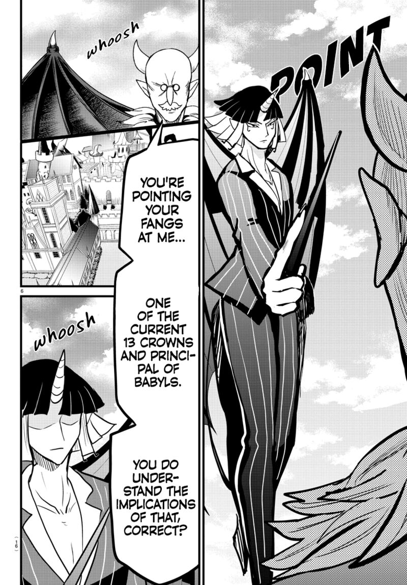 Mairimashita! Iruma-kun Chapter 263 - Page 7 in English