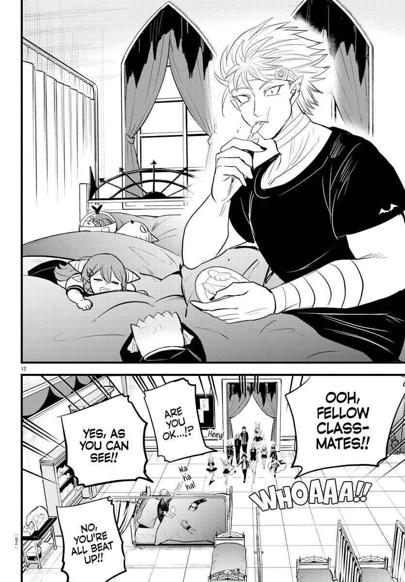 Mairimashita! Iruma-kun Chapter 266 - Page 12 in English