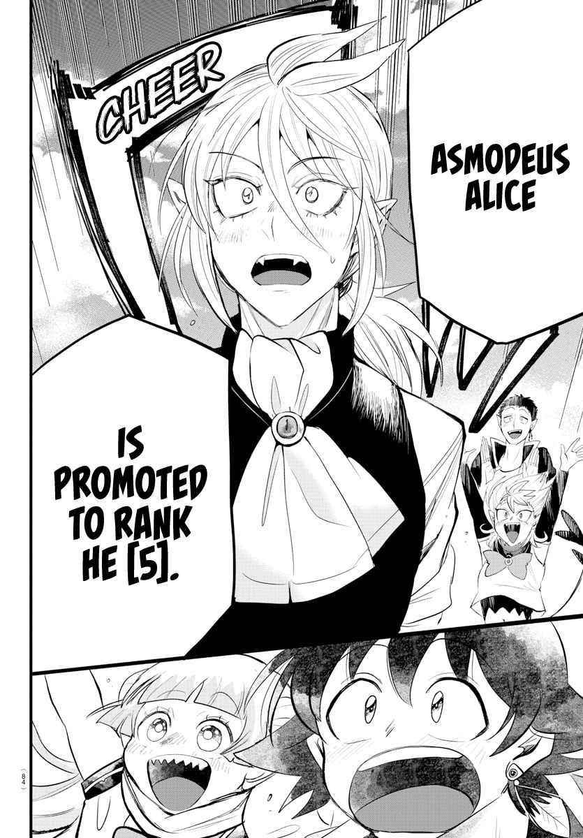 Mairimashita! Iruma-kun Chapter 266 - Page 4 in English
