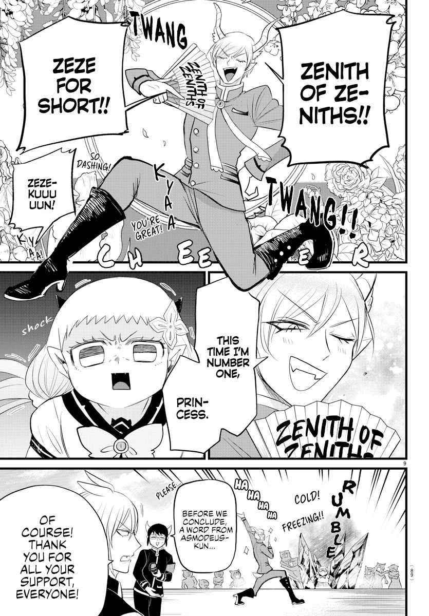 Mairimashita! Iruma-kun Chapter 266 - Page 9 in English
