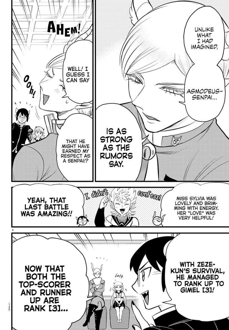 Mairimashita! Iruma-kun Chapter 269 - Page 4 in English