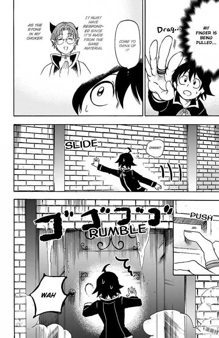 Mairimashita! Iruma-kun Chapter 27 - Page 3 in English