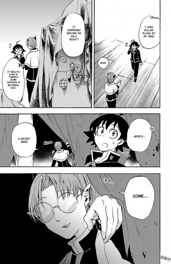 Mairimashita! Iruma-kun Chapter 27 - Page 6 in English