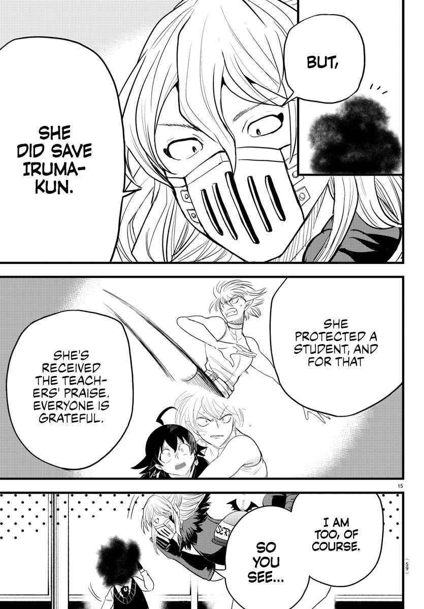 Mairimashita! Iruma-kun Chapter 270 - Page 15 in English