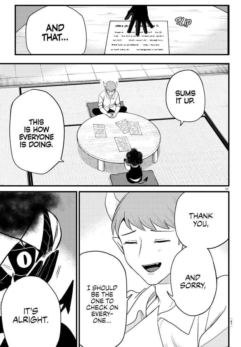 Mairimashita! Iruma-kun Chapter 270 - Page 17 in English
