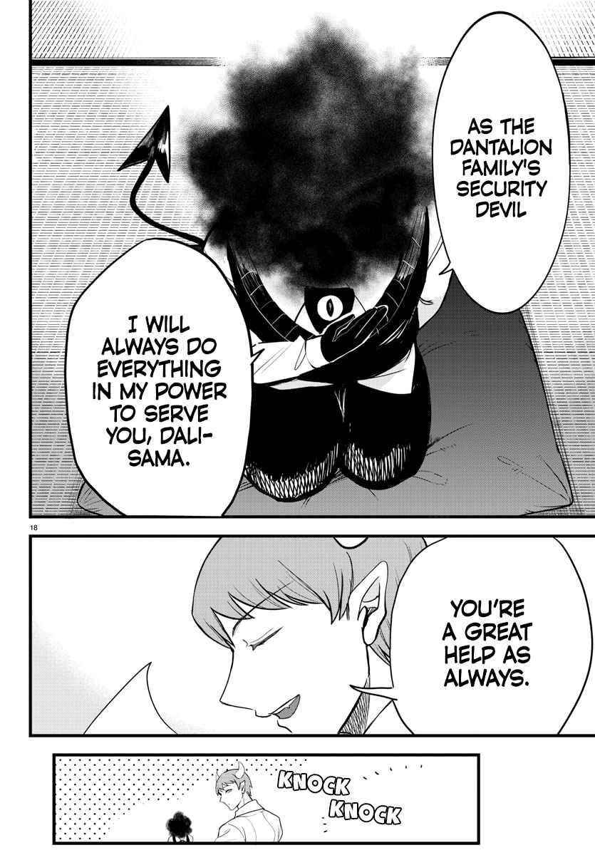 Mairimashita! Iruma-kun Chapter 270 - Page 18 in English