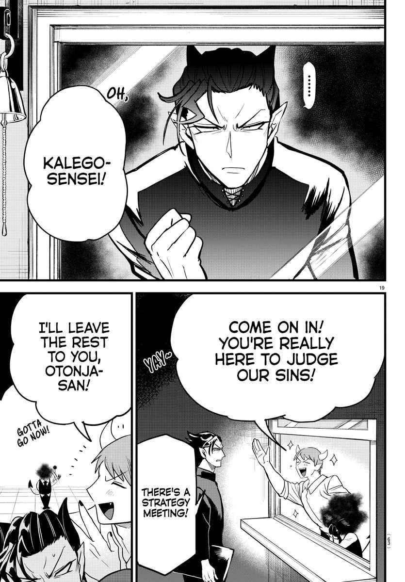 Mairimashita! Iruma-kun Chapter 270 - Page 19 in English