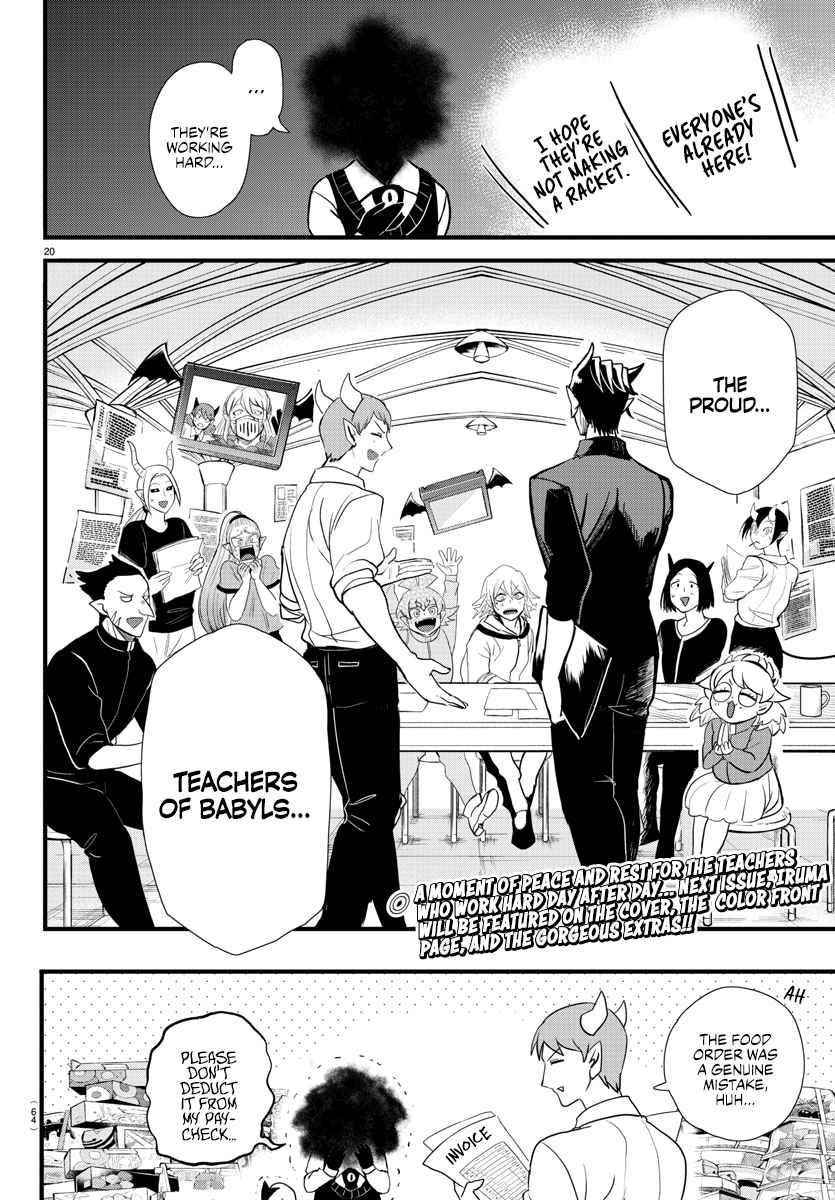 Mairimashita! Iruma-kun Chapter 270 - Page 20 in English