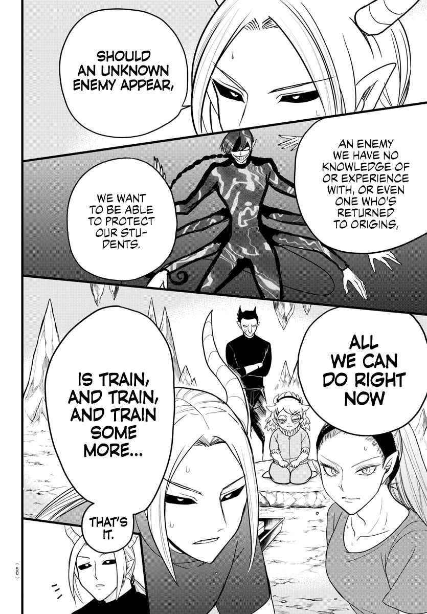 Mairimashita! Iruma-kun Chapter 270 - Page 6 in English