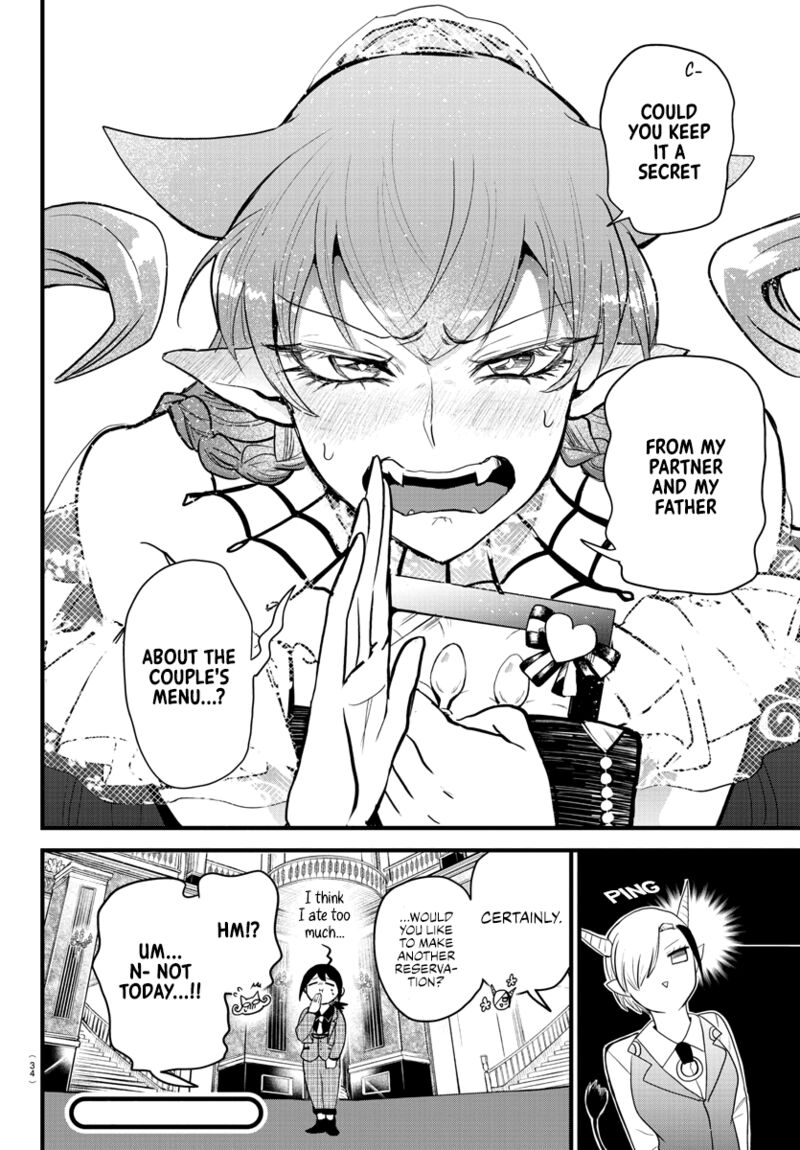 Mairimashita! Iruma-kun Chapter 271 - Page 23 in English