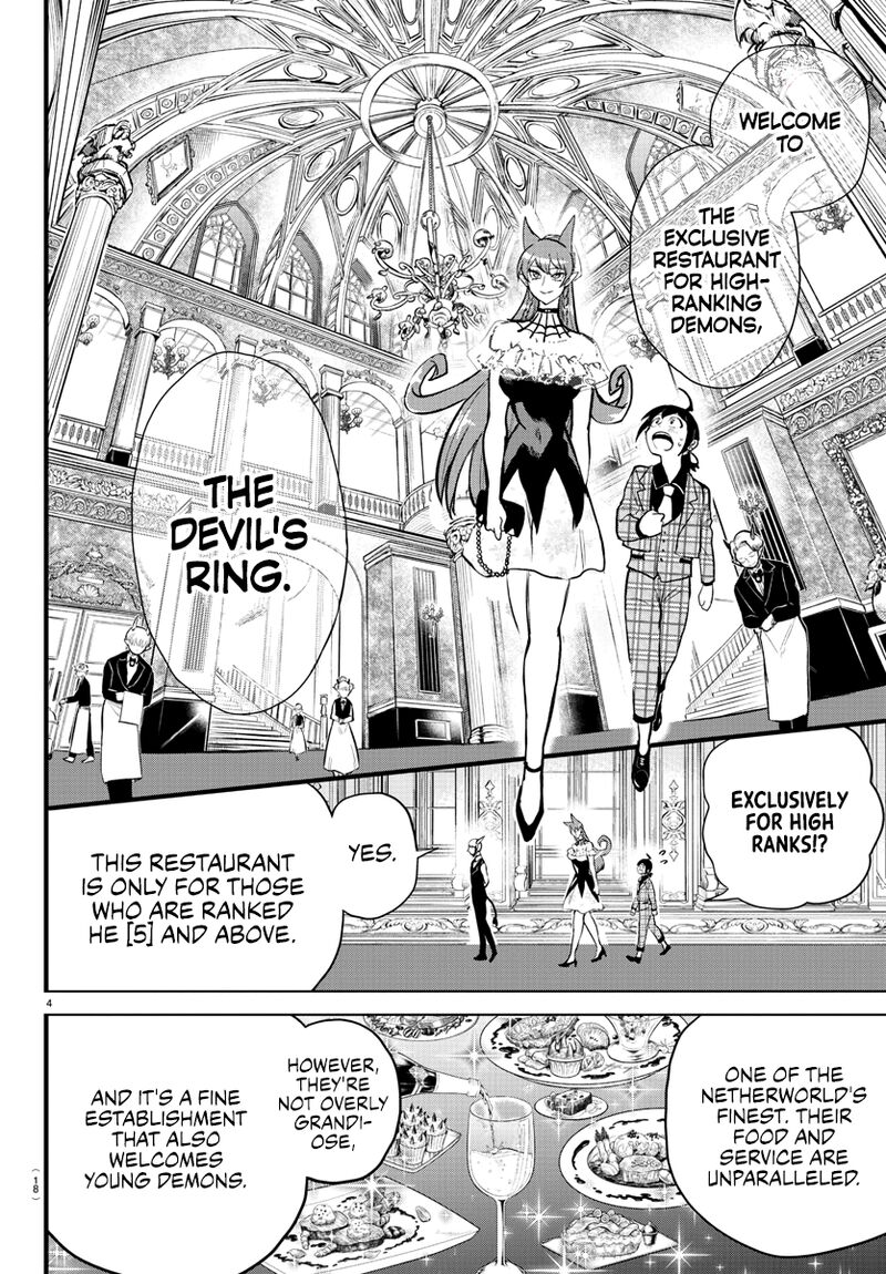 Mairimashita! Iruma-kun Chapter 271 - Page 8 in English