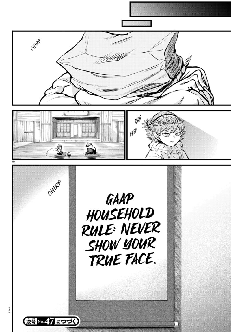 Mairimashita! Iruma-kun Chapter 272 - Page 19 in English