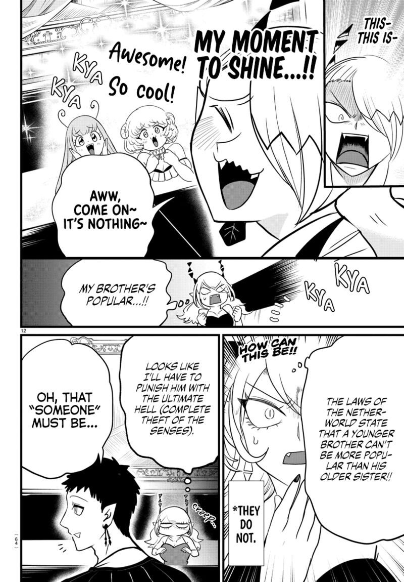 Mairimashita! Iruma-kun Chapter 274 - Page 12 in English