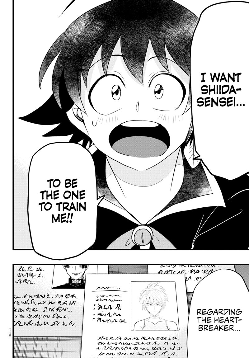 Mairimashita! Iruma-kun Chapter 275 - Page 13 in English