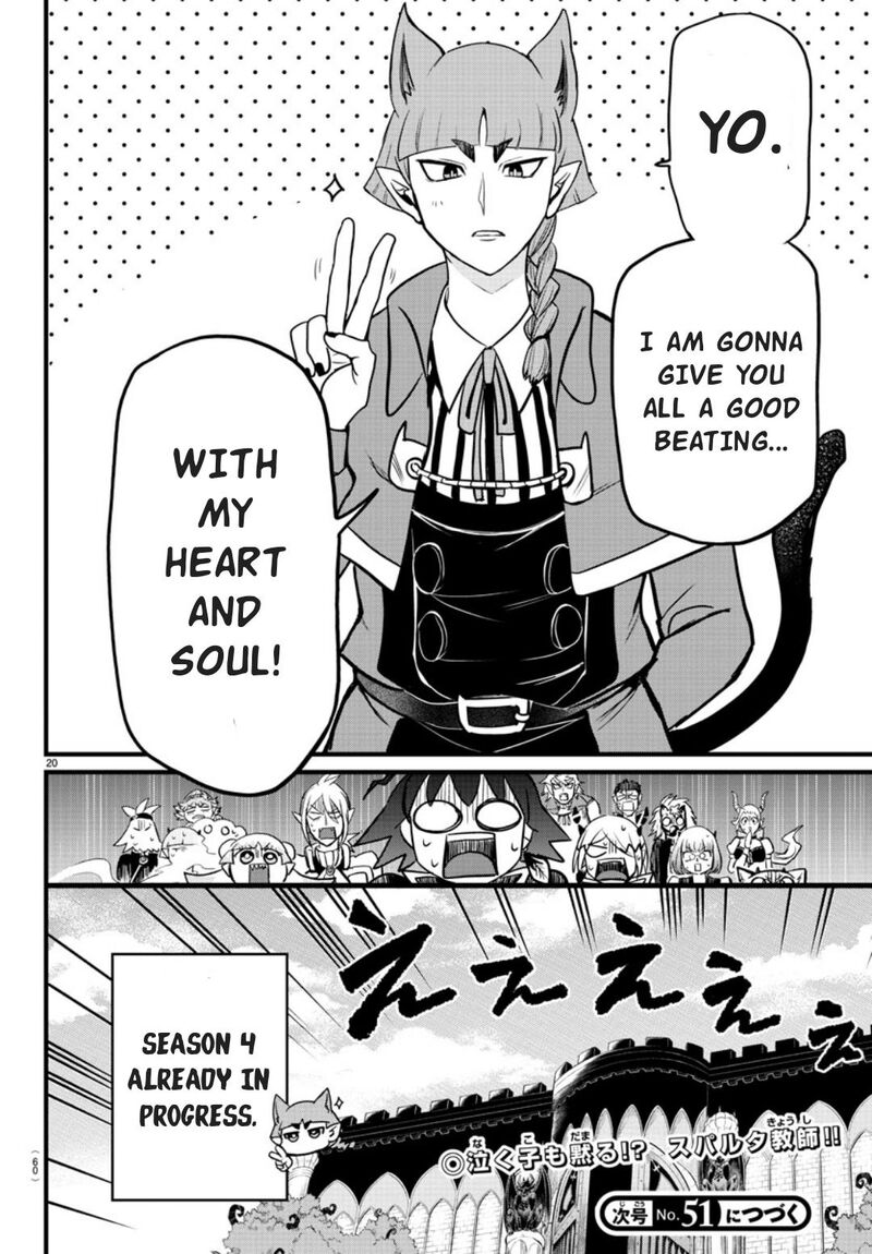 Mairimashita! Iruma-kun Chapter 276 - Page 19 in English