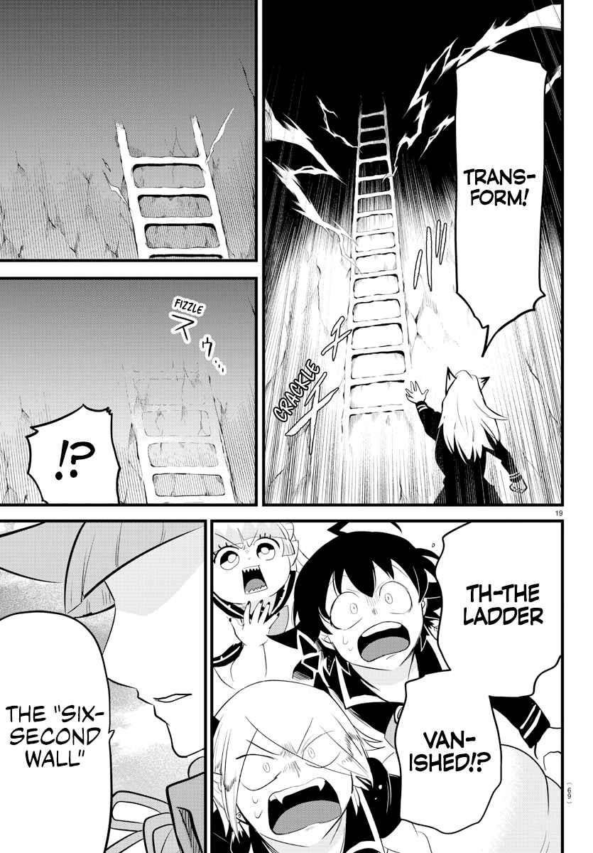 Mairimashita! Iruma-kun Chapter 278 - Page 18 in English