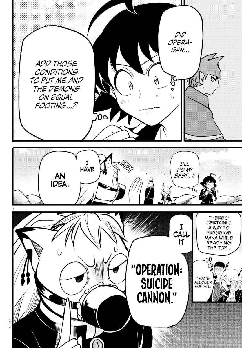 Mairimashita! Iruma-kun Chapter 278 - Page 4 in English